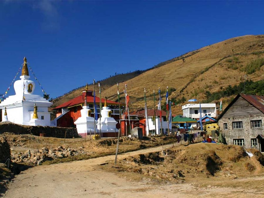 Meghma