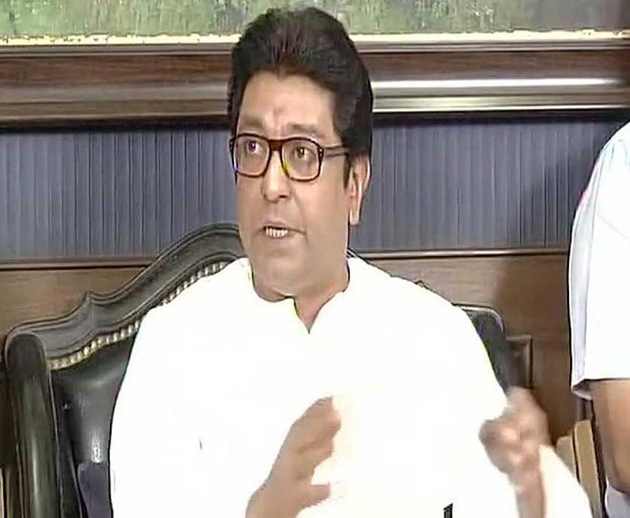 Raj Thackeray