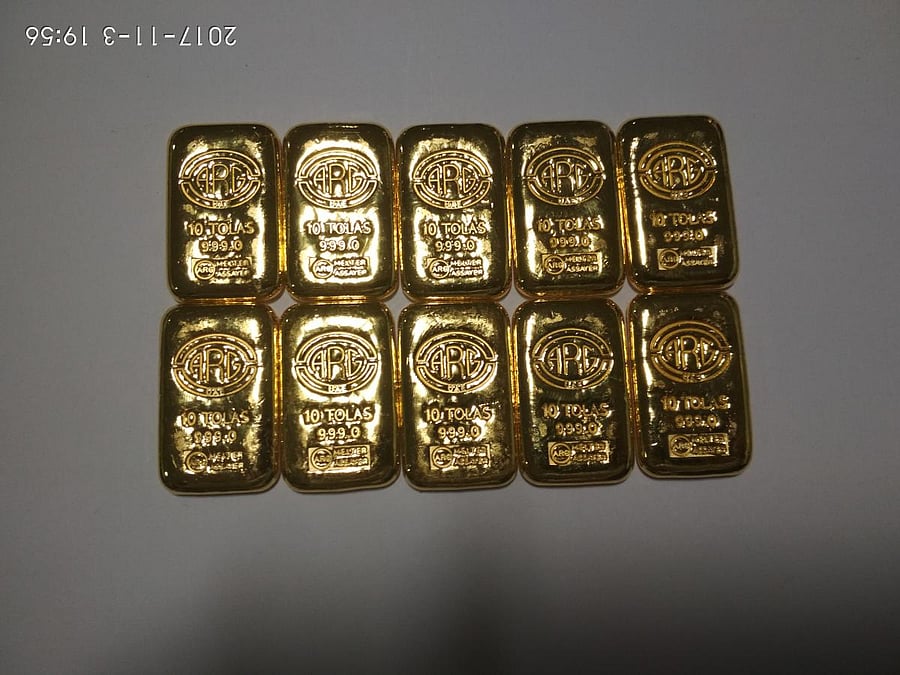 Gold worth Rs 34 lakh seized at airport
