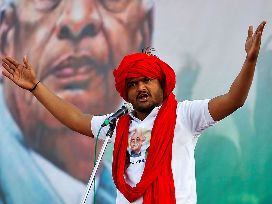 Hardik Patel