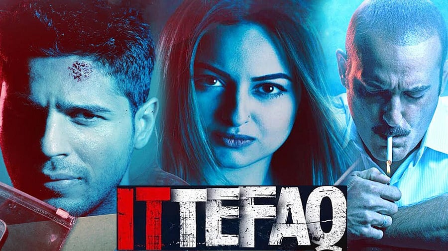 Remakes are not finding favour with movie-goers.