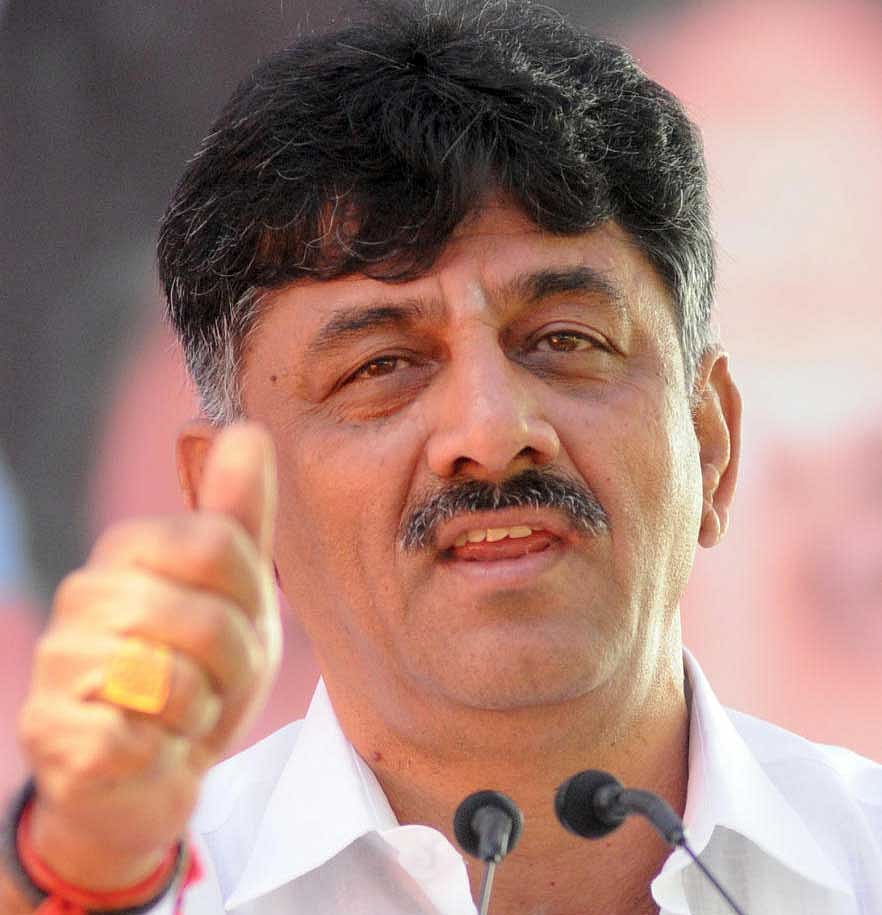 Karnataka Energy Minister DK Shivakumar. DH Photo