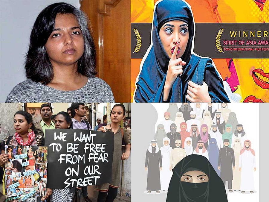 There were also a few judgements by Supreme Court that upheld the rights of women.