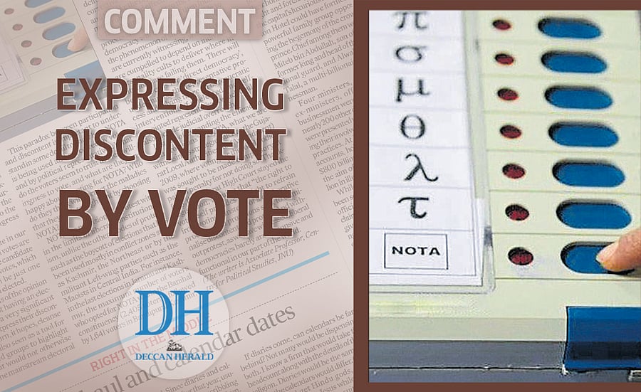 Of what value is NOTA?