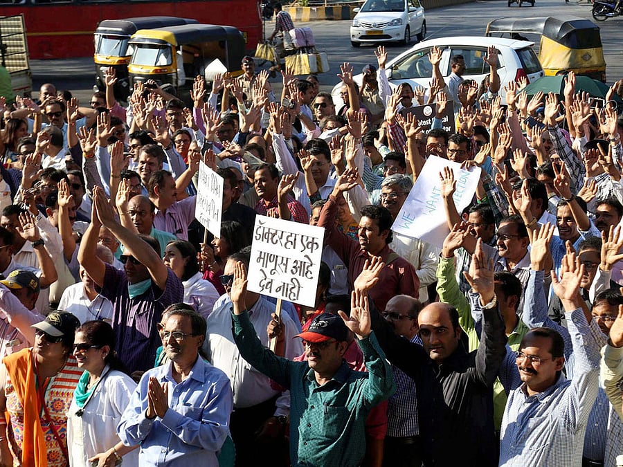 Hundreds of medical students took part in a protest on Tuesday against the National Medical Commission (NMC) Bill. PTI file photo