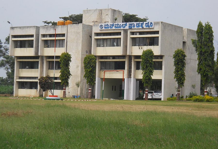 Manmul building at Gejjalagere near Maddur. DH File photo