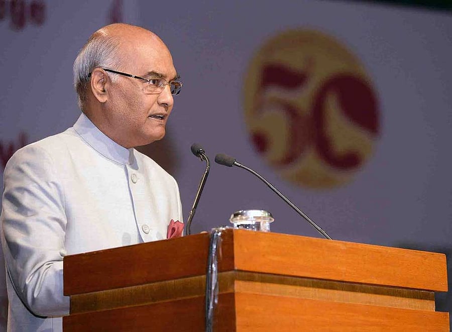 President Ram Nath Kovind. PTI file photo