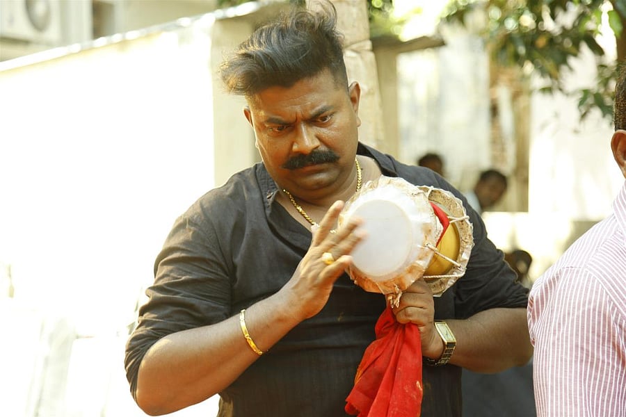 Mysskin