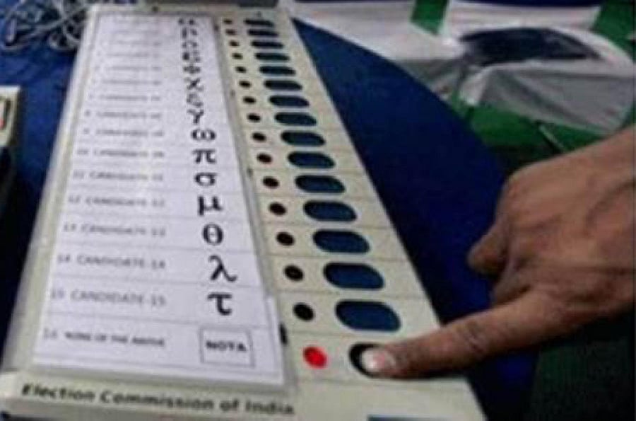 EVM