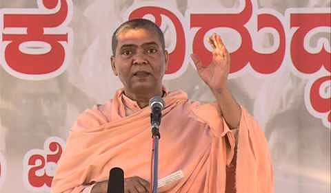 Veerabhadra Channamalla Swami of the Nidumamidi Mutt stoked a controversy on Wednesday by claiming that Lord Rama and Seetha used to consume beef. Screengrab