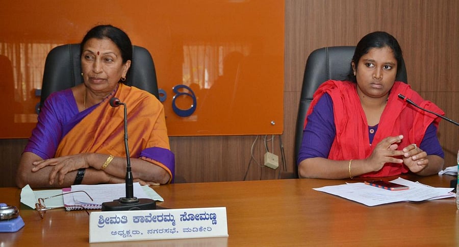 Madikeri CMC presents Rs 3.50 crore surplus budget