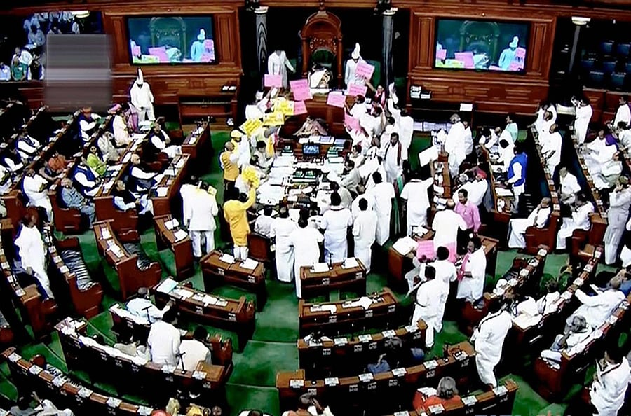 Rainbow of colours in Lok Sabha