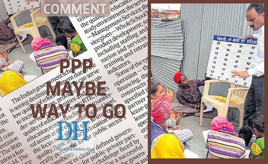 PPP maybe way to go