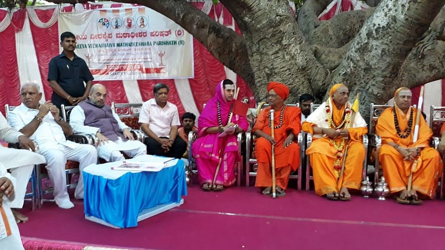 In Hubballi, Shah said the BJP is not against reservation and the party would protect the interest of the oppressed classes.