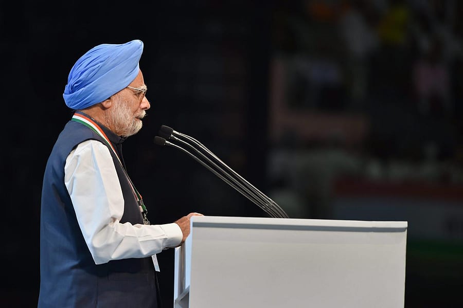 Former Prime Minister Manmohan Singh. PTI file photo