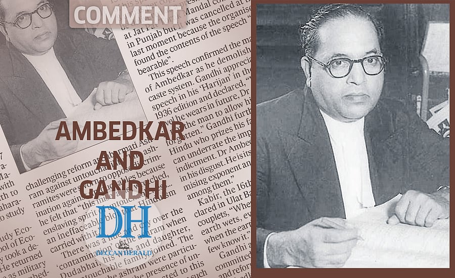 Ambedkar and Gandhi