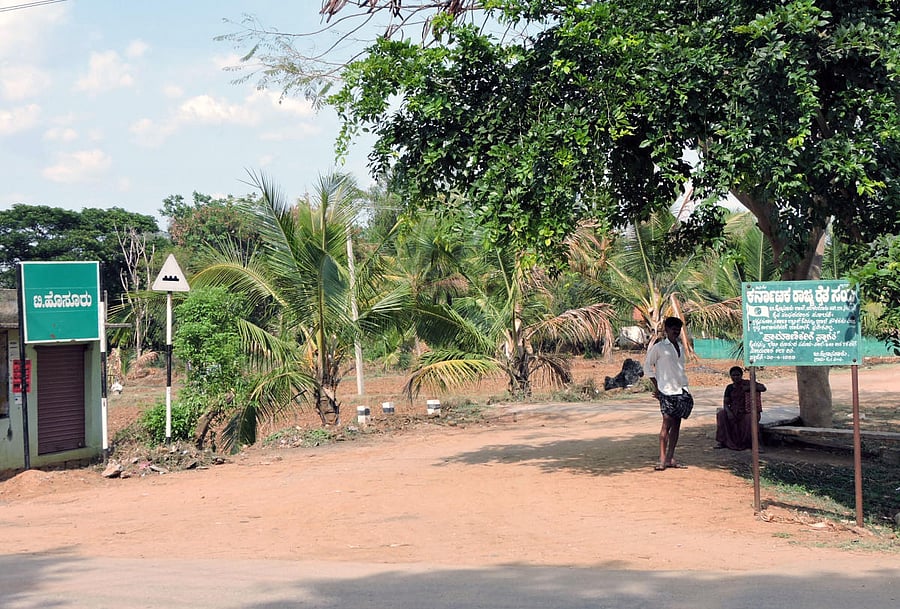 A view of T Hosuru village, Yelandur taluk, Chamarajanagar district.