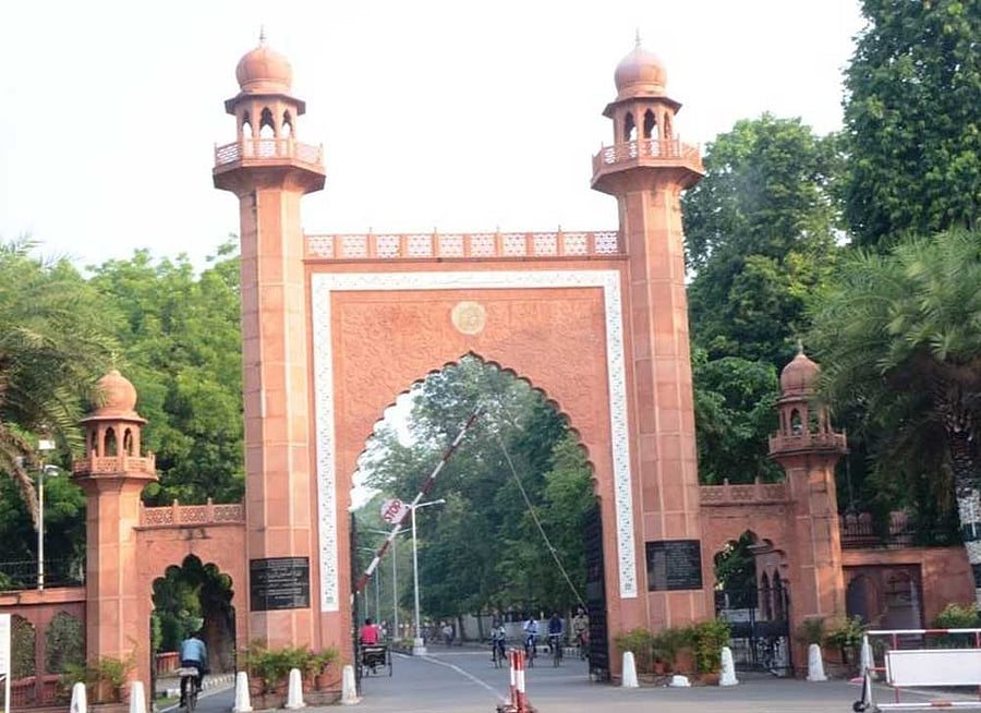 Aligarh Muslim University