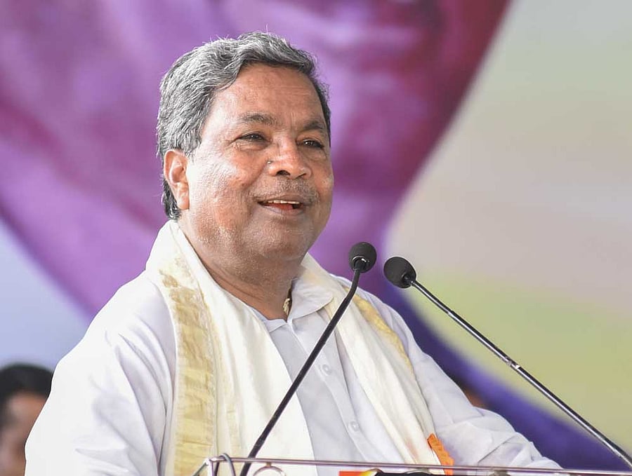 Siddarmaiah