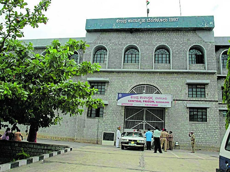 Prapanna Agrahara prison