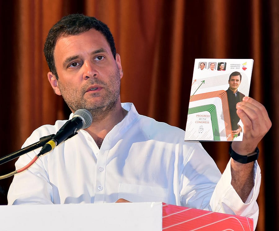 It is for the first time that an AICC chairperson has released the party’s state manifesto, that too outside the state headquarters (Bengaluru).