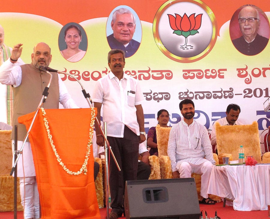 BJP National President Amit Shah addresses BJP election rally in Sringeri on Tuesday.