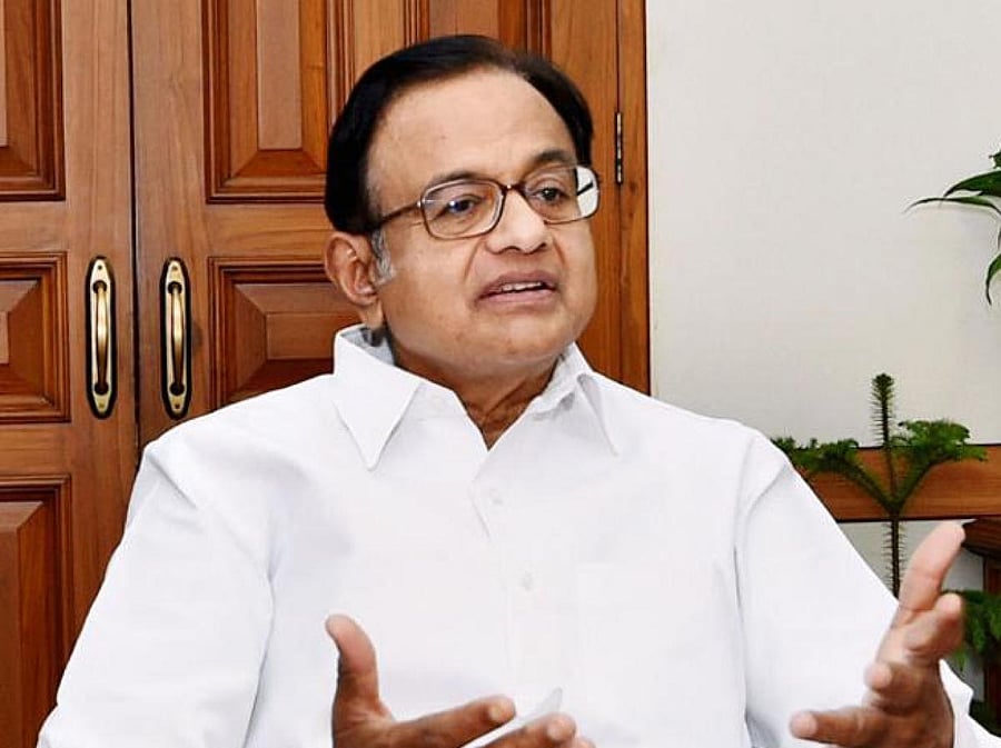 P Chidambaram