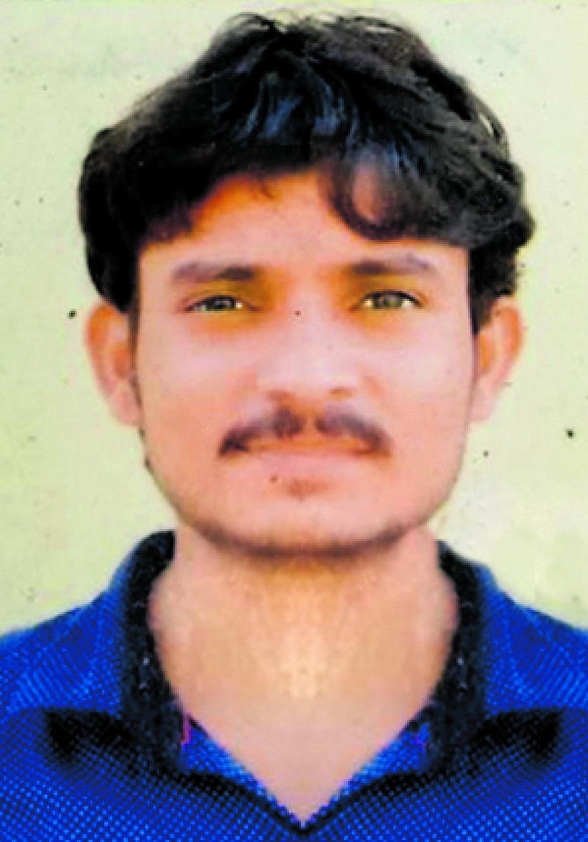 Kalu Ram