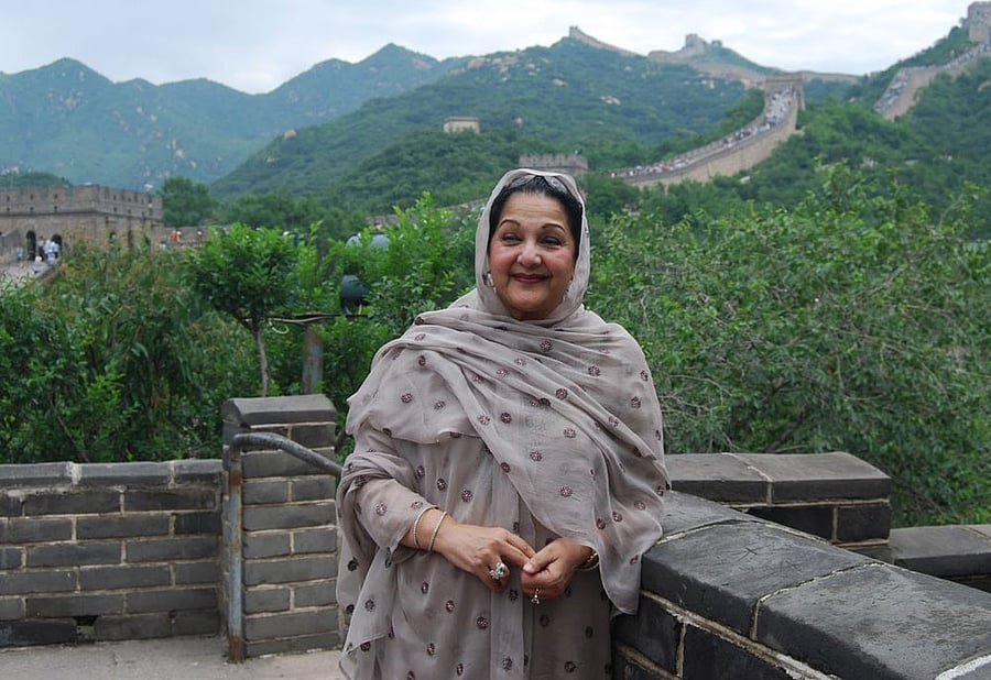 Kulsoom Nawaz. Twitter photo.