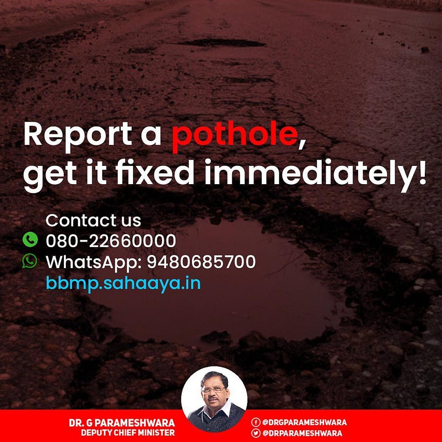 A tweet by Deputy Chief Minister G Parameshwara