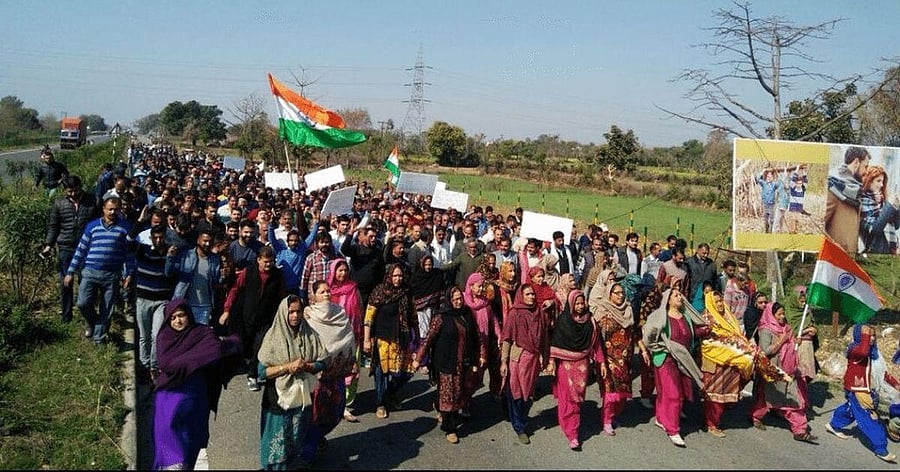 Kathua rally