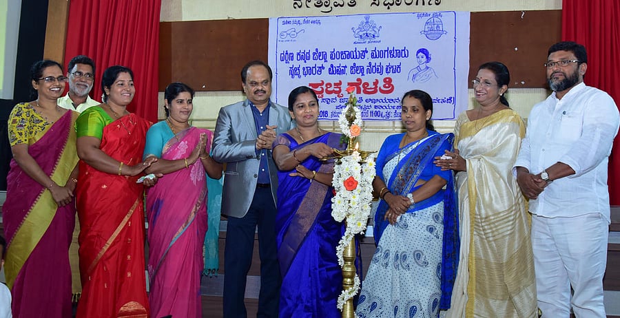 Dakshina Kannada Zilla Panchayat President Meenakshi Shantigodu inaugurates the programme ‘Swaccha Gelathi’ at the ZP auditorium in Mangaluru on Friday. DH PHOTO