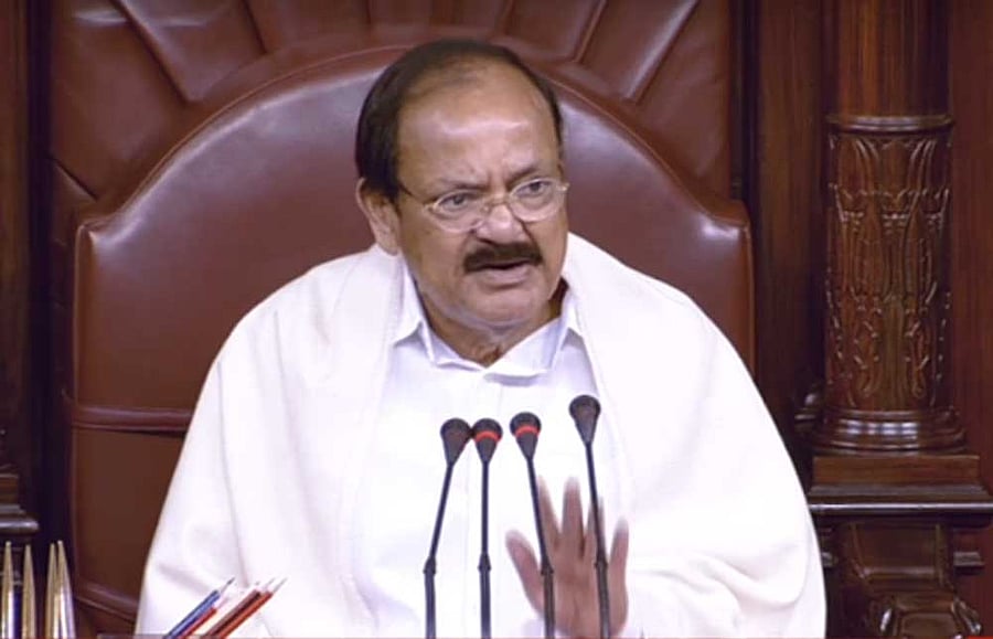 Rajya Sabha Chairman M Venkaiah Naidu, file photo