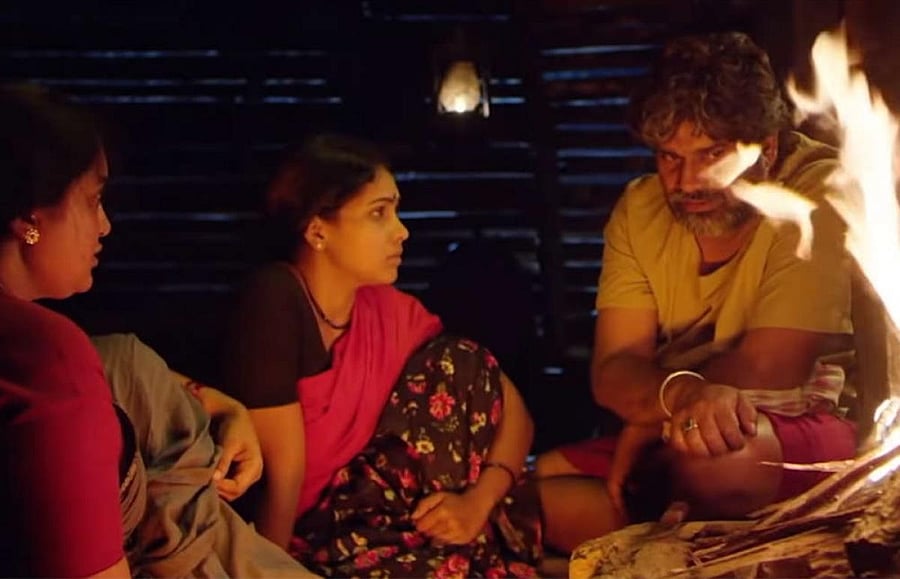 aa kaarala ratri