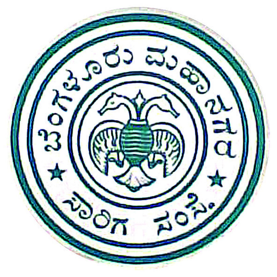 BMTC said the hike has become necessary to make the corporation viable