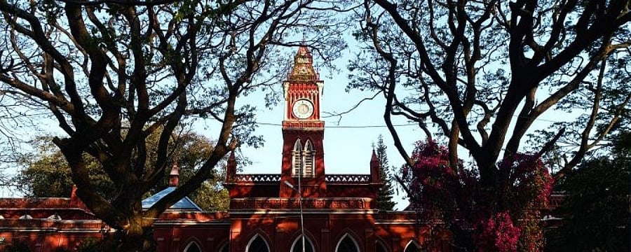Bengaluru Central University (BCU) campus
