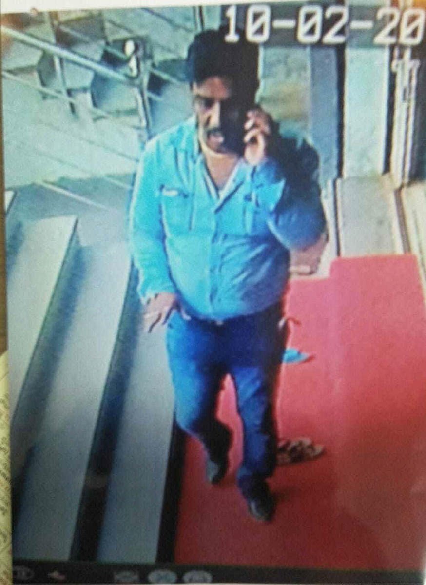 Abdul Mubarak arrested for duping a woman.