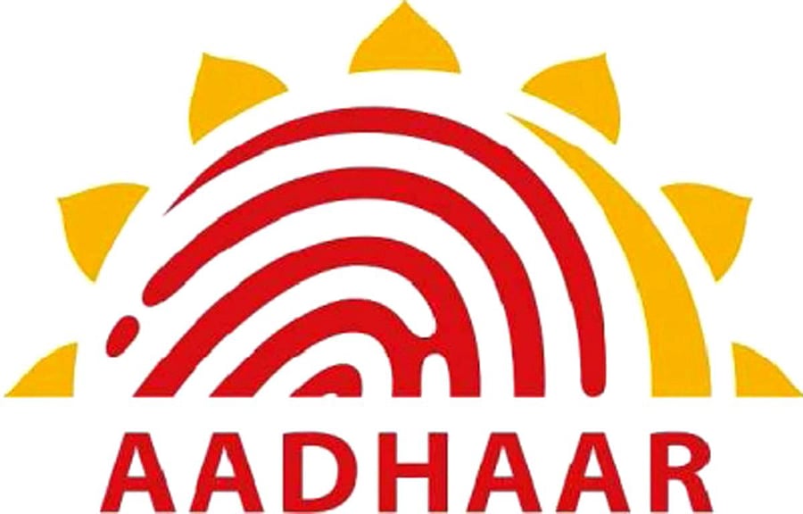 Aadhar