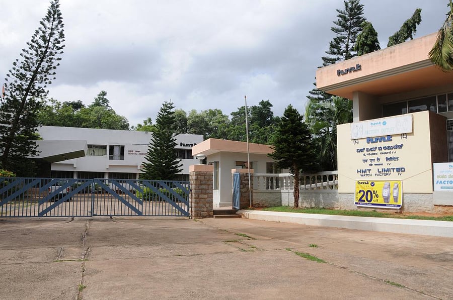 The panel said it was "flabbergasted" to discover the huge backlog in payment of salaries and other allowances to the employees of various units of HMT Limited, and that the "statutory dues" of retired employees or those who availed VRS had not been relea