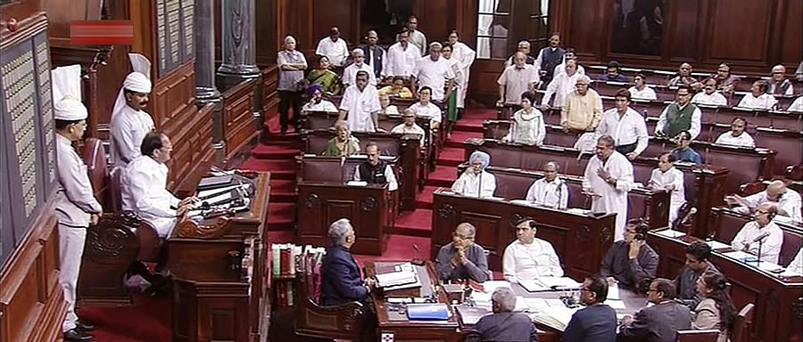 Rajya Sabha. PTI file photo.