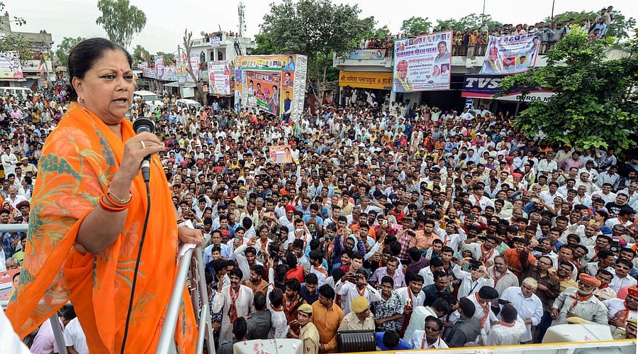 Rajasthan Chief Minister Vasundhara Raje addresses the 'Rajasthan Gaurav Yatra' in Sanwaliyaji near Chittorgarh on Friday, Aug 10, 2018. (PTI Photo)