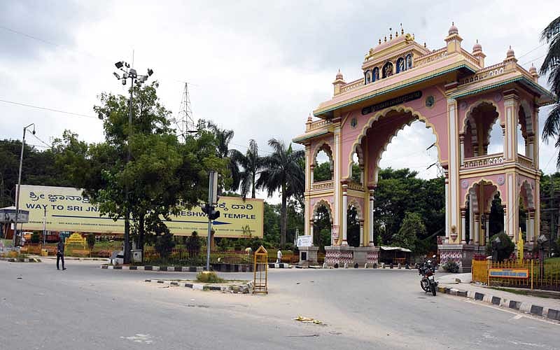 Many from Kengeri, Rajarajeshwari Nagar, BTM Layout, Banashankari, JP Nagar and even Chamarajpet reported that they heard the sound. (DH File Photo)