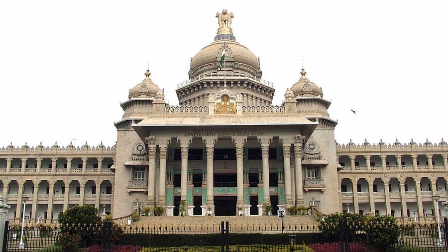 Vidhana Soudha