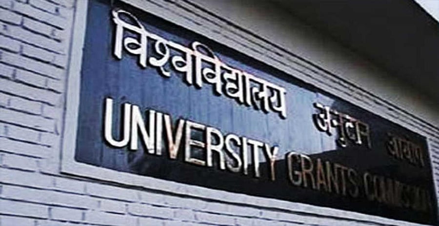 The university grants commission (UGC) has lowered the cut off from the current 50% to 45% for such candidates, amending its 2016 regulations.