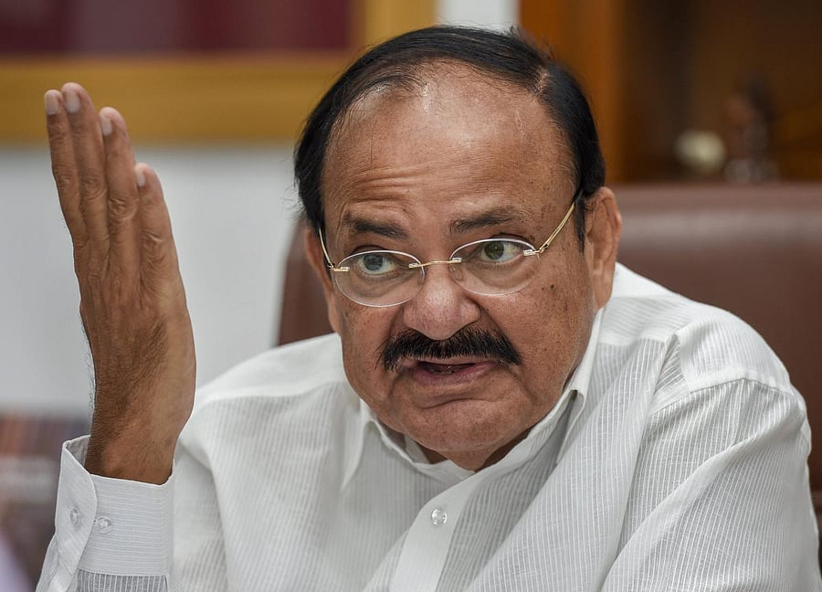 Vice President M Venkaiah Naidu. PTI file photo