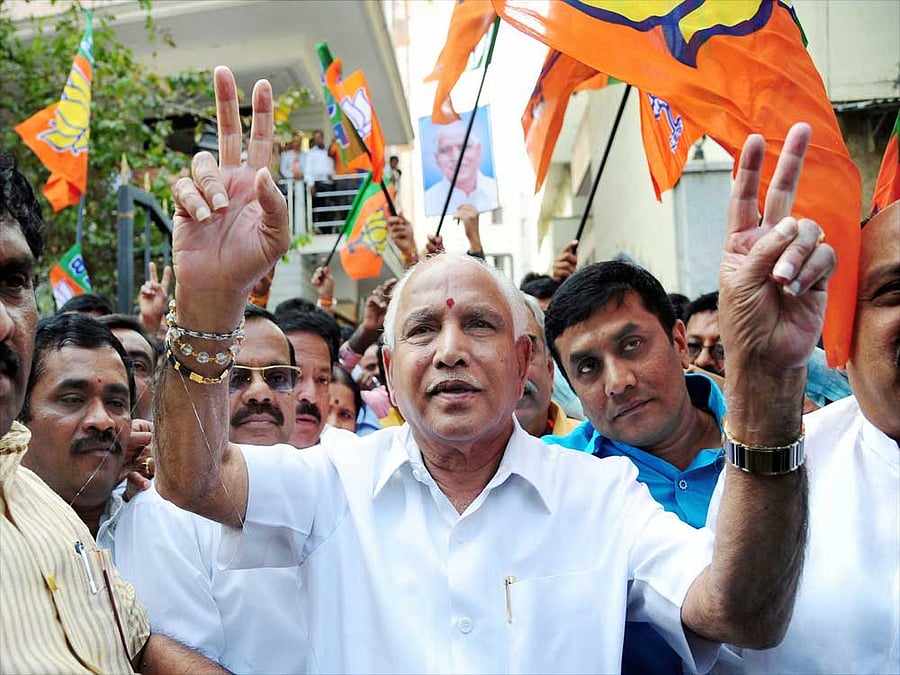 BJP State President B S Yeddyurappa (File Photo)