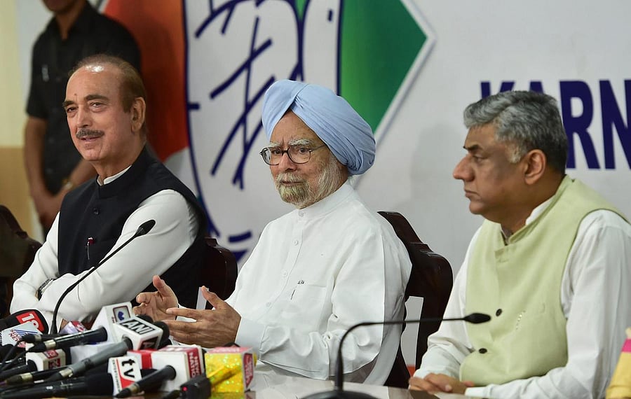 The letter to Kovind was written by Manmohan Singh and senior Congress leaders A K Antony, Ghulam Nabi Azad, Ahmed Patel, P Chidambaram, Ashok Gehlot, Mallikarjun Kharge, Karan Singh, Ambika Soni, Kamal Nath, Anand Sharma, Motilal Vora, Digvijay Singh and Mukul Wasnik.