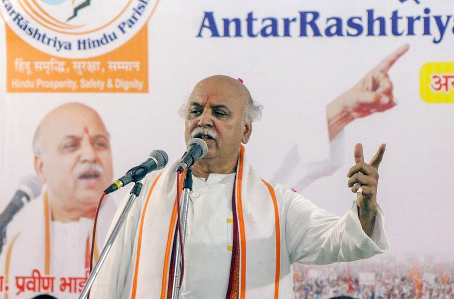 Antarrashtriya Hindu Parishad Chief Pravin Togadia. PTI Photo