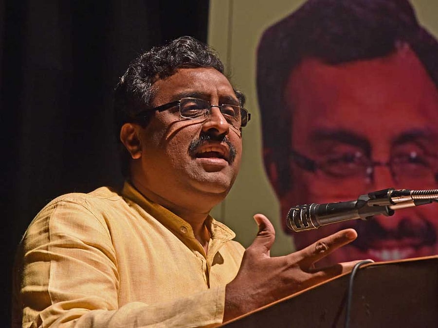Ram Madhav