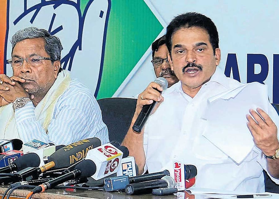 AICC general secretary incharge of Karnataka K C Venugopal and KPCC working president Eshwar Khandre have both ruled out postponing the Cabinet expansion